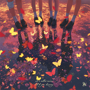 Dear