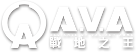 AVA LOGO