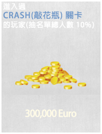 ava-go run菁英