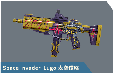 Space Invader  Lugo 太空侵略