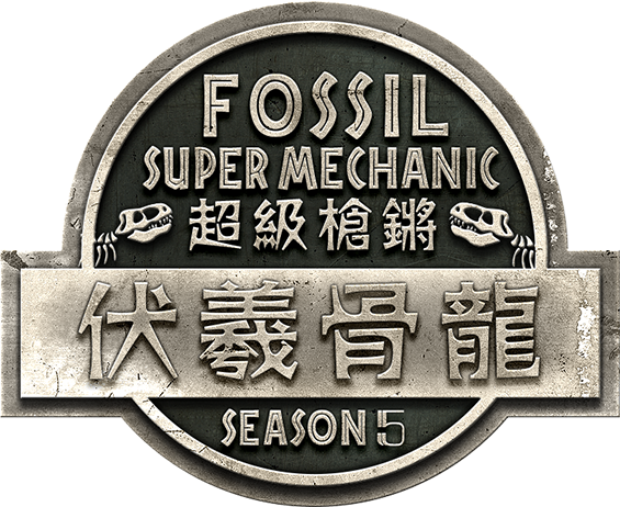 CRUST 不破戰甲 超級槍鏘 SEASON 4