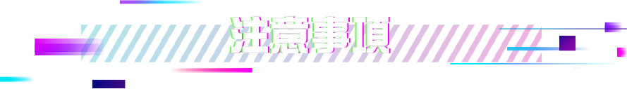 全新地圖加泰羅尼亞