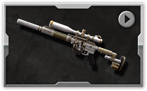 McMillan CS5 Uribel 烏莉貝爾