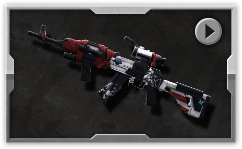 MP7A1 Levia 萊維亞
