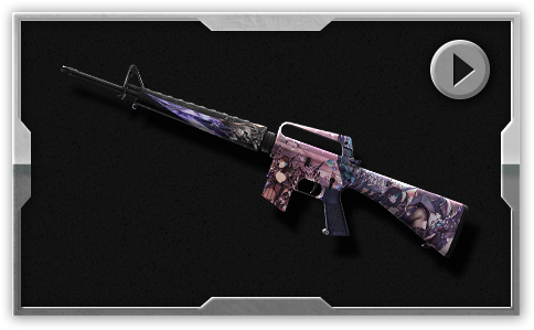 M16A1 Luvencia 盧班西亞