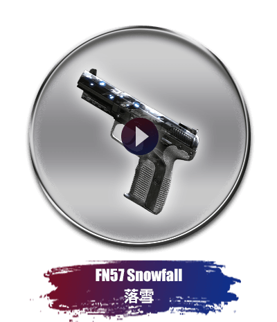 FN57 Snowfall 落雪