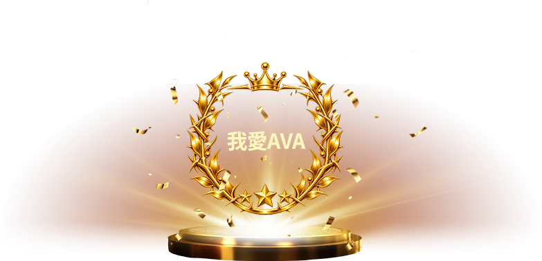 冠軍戰隊