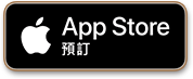 App Store
