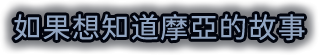 按鈕標題