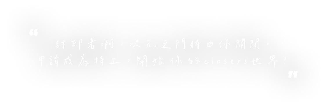 family-slogan.png