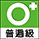 Rating Icon