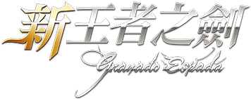 遊戲官網