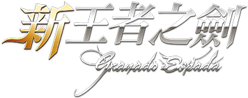 遊戲官網