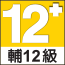 Rating Icon