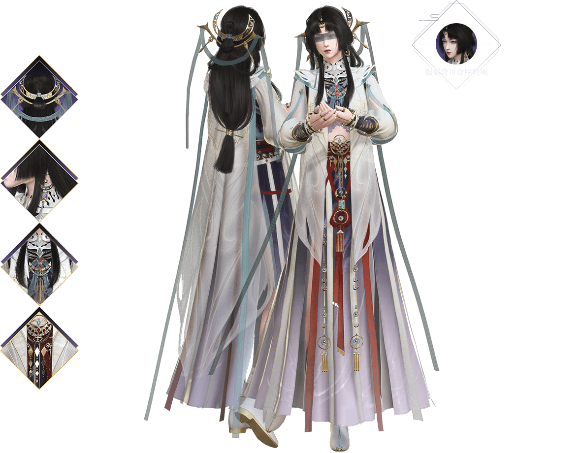 女