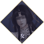 女