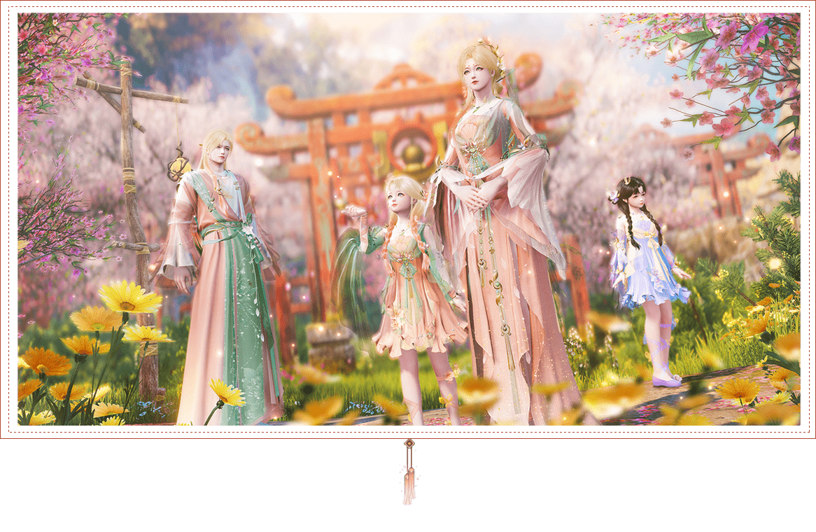 天衣·祈甘霖