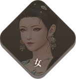 女