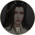 男