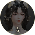 女