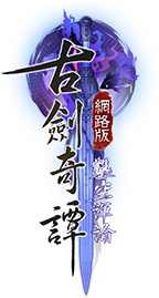 回官網