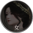 女