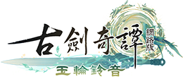 回官網