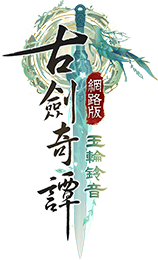 回官網