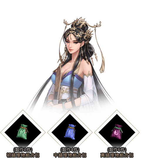海神媽祖