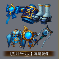 望月千代女