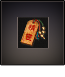 一石二鳥-3日