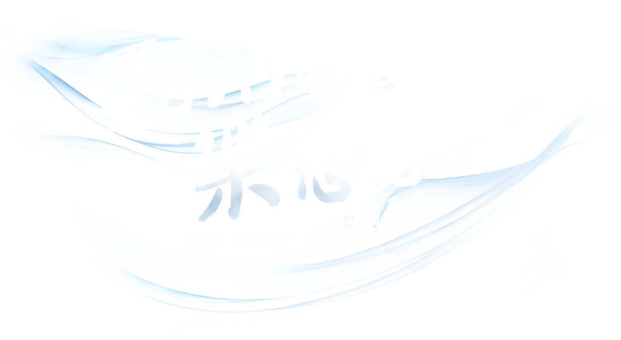 神靈靈獸開放