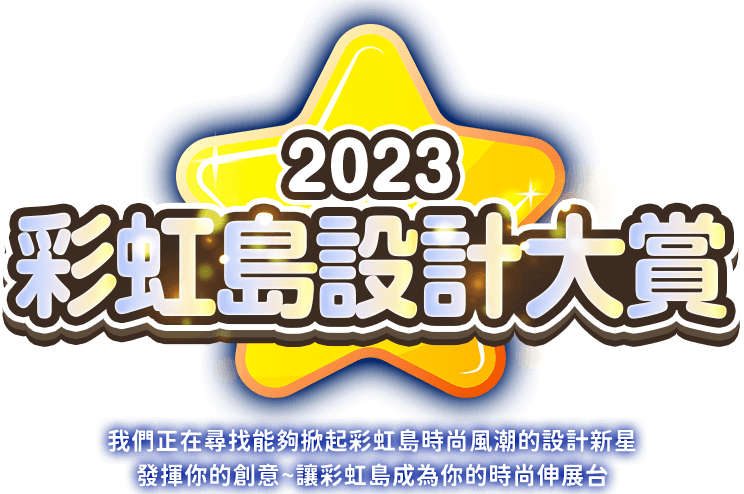 main-logo