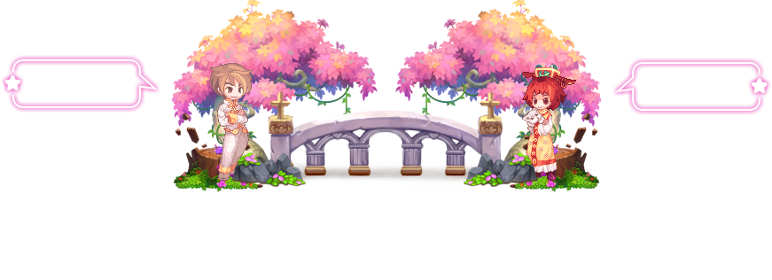 紐郎&紙呂