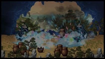 雲棍特效