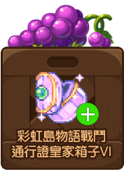 注意事項