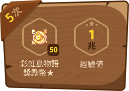 5次