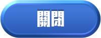 close