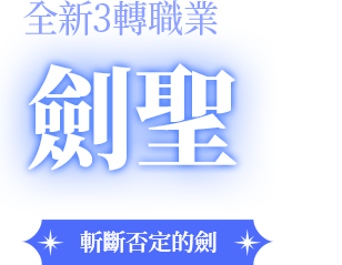 尼爾瓦納