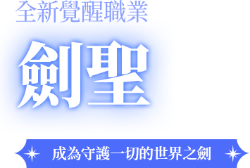 葛莫芮女王