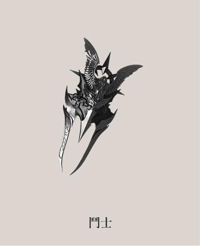 鬥士