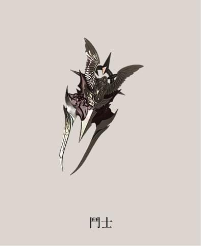 鬥士