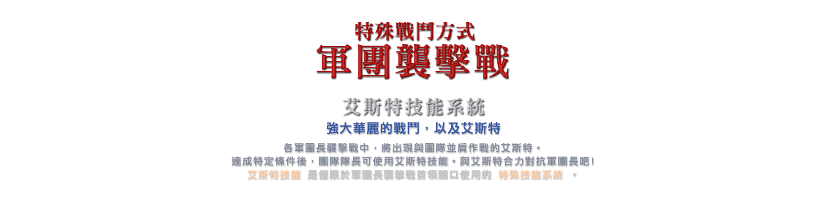約茲罐子:跳躍