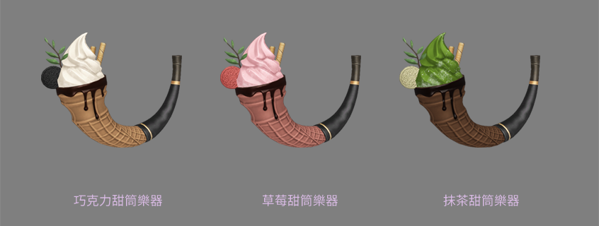 戰士