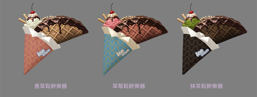 魔法師