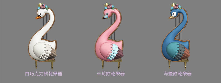 幻使