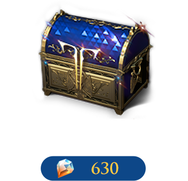 [限定]天空權能禮包-高級