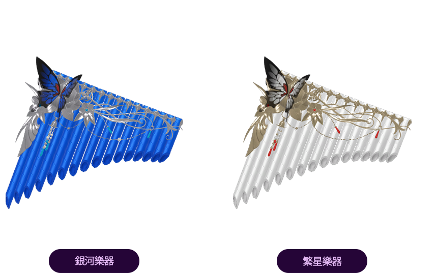 魔法師