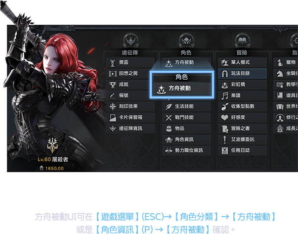 教學1