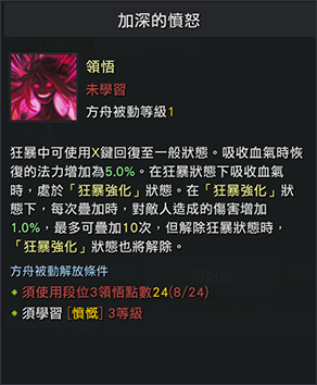 掠食者